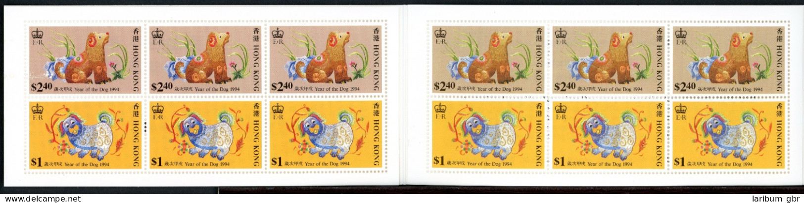 HongKong Markenheftchen Mit 6x 709 + 711 Postfrisch #IJ413 - Sonstige & Ohne Zuordnung