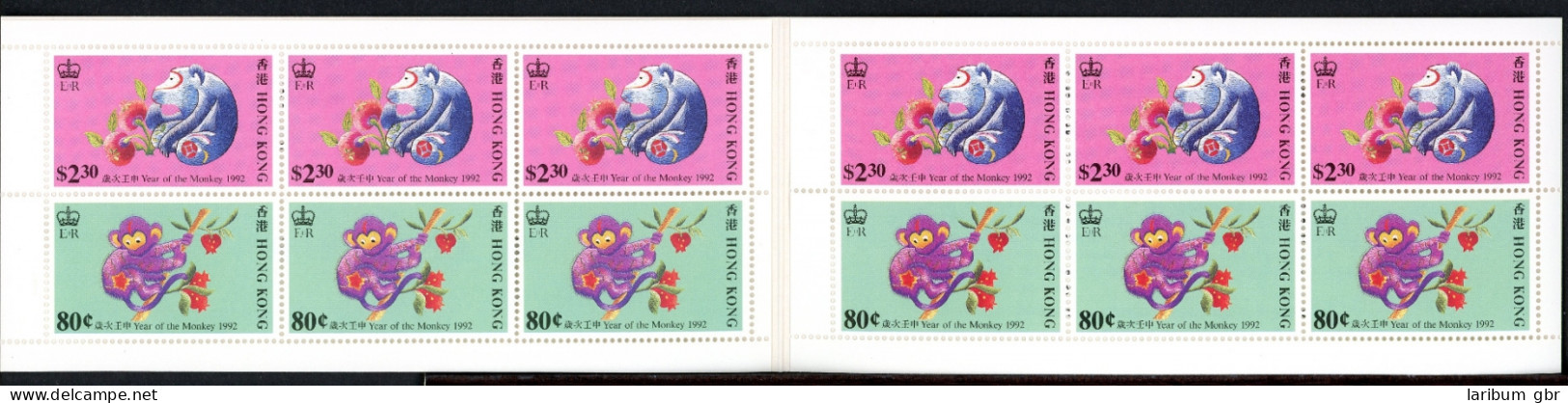 HongKong Markenheftchen Mit 6x 632 + 634 Postfrisch #IJ412 - Other & Unclassified