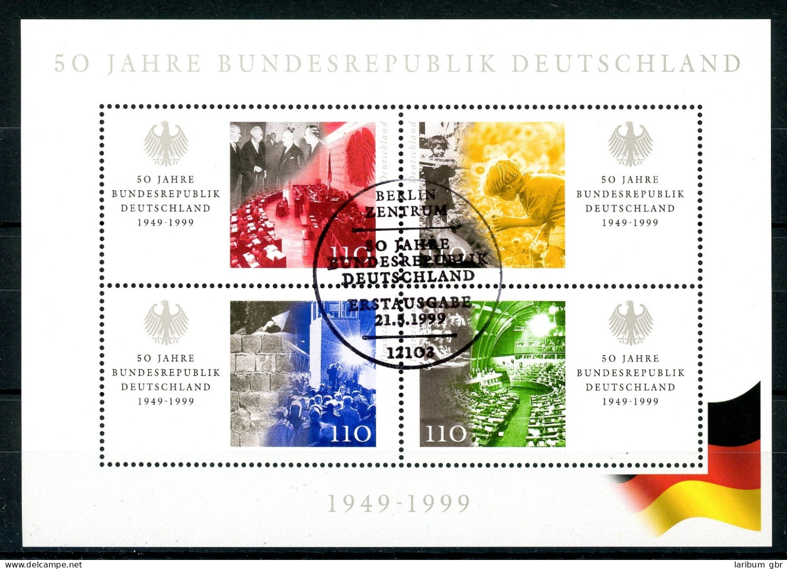 Bund Block 49 I Berlin, Plattenfehler Ersttagssonderstempel #HE070 - Errors & Oddities