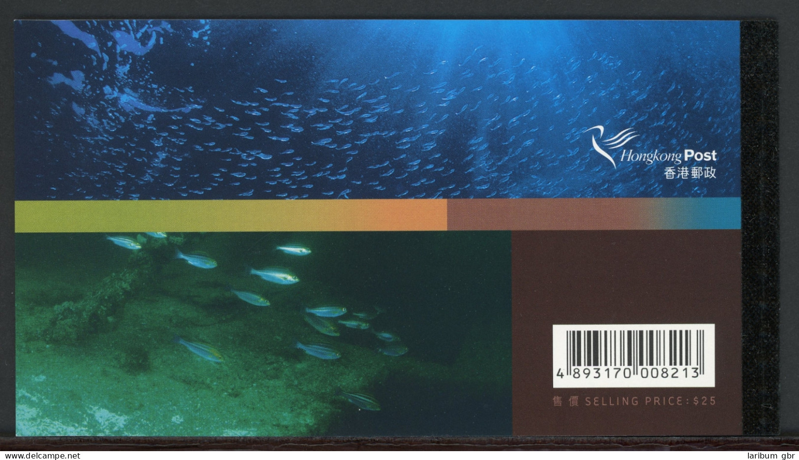 HongKong-China Markenheftchen Mit 1036-1039 C Postfrisch Korallen #HU177 - Altri & Non Classificati