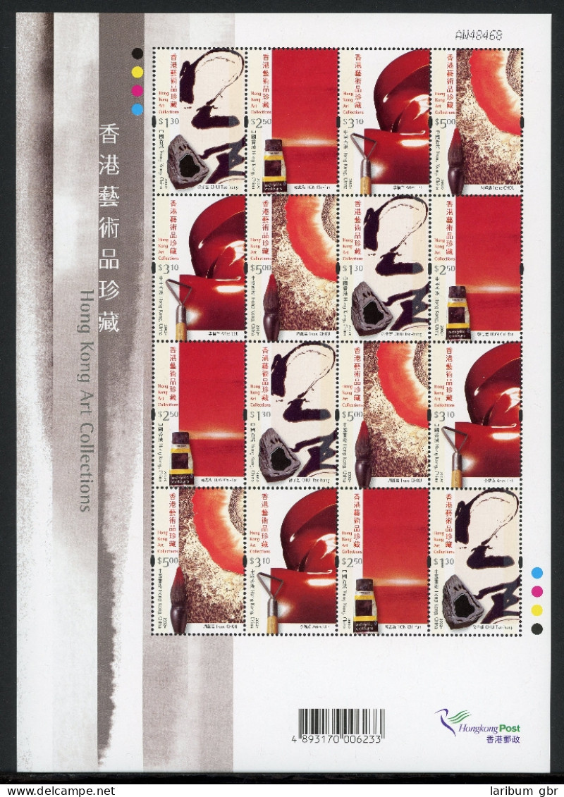 HongKong-China ZD-Bogen 1016-19 Postfrisch Kunst #JD454 - Other & Unclassified