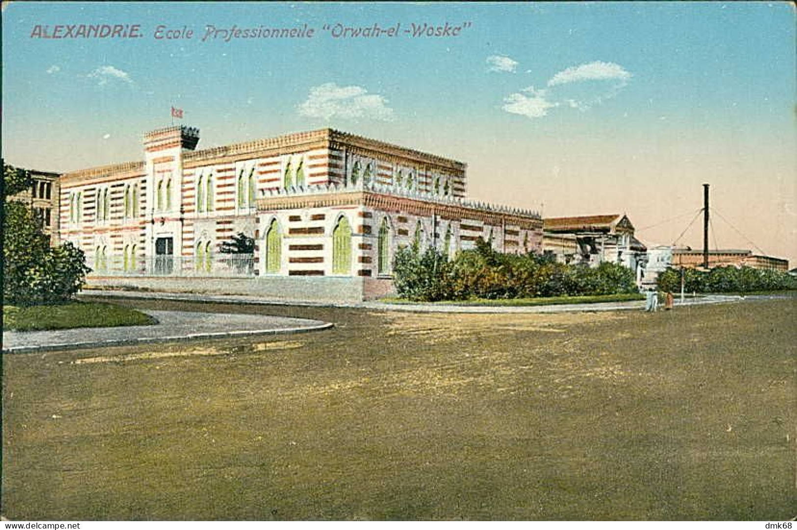 EGYPT - ALEXANDRIA / ALEXANDRIE - ECOLE PROFESSIONNELLE ORWAH-EL-WOSKA - EDIT EMIL PINKAU & CIE - 1910s (12640) - Alexandria