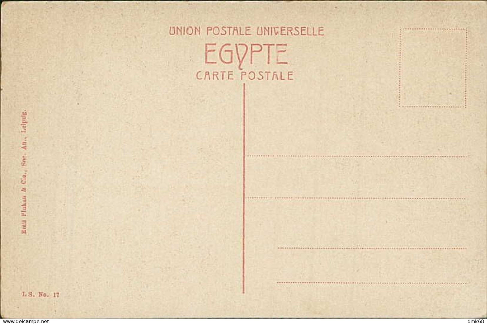 EGYPT - ALEXANDRIA / ALEXANDRIE - ECOLE PROFESSIONNELLE ORWAH-EL-WOSKA - EDIT EMIL PINKAU & CIE - 1910s (12640) - Alexandrie