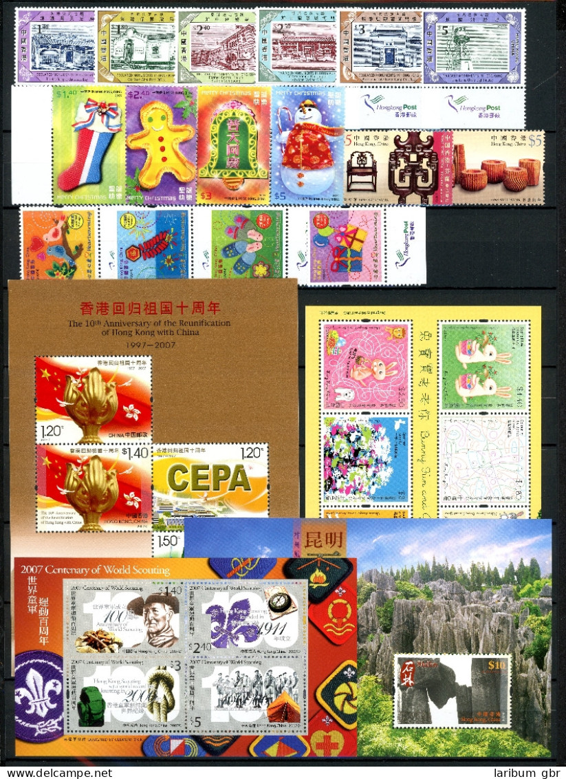 HongKong Jahrgang 2007 Postfrisch #IX594 - Andere & Zonder Classificatie