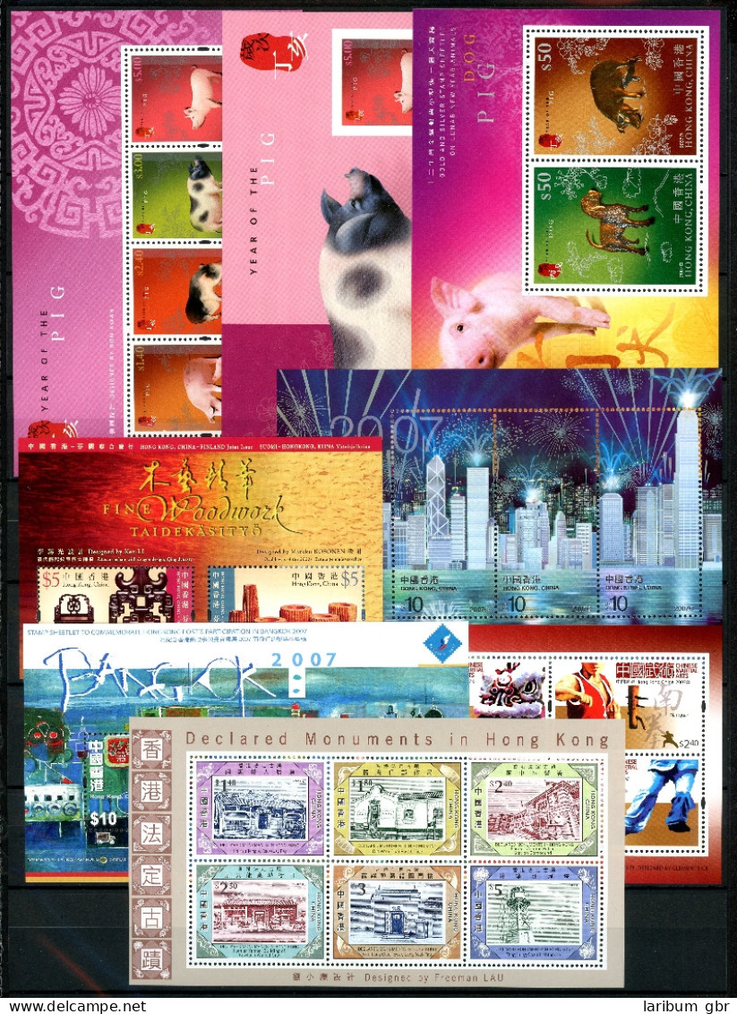 HongKong Jahrgang 2007 Postfrisch #IX594 - Sonstige & Ohne Zuordnung