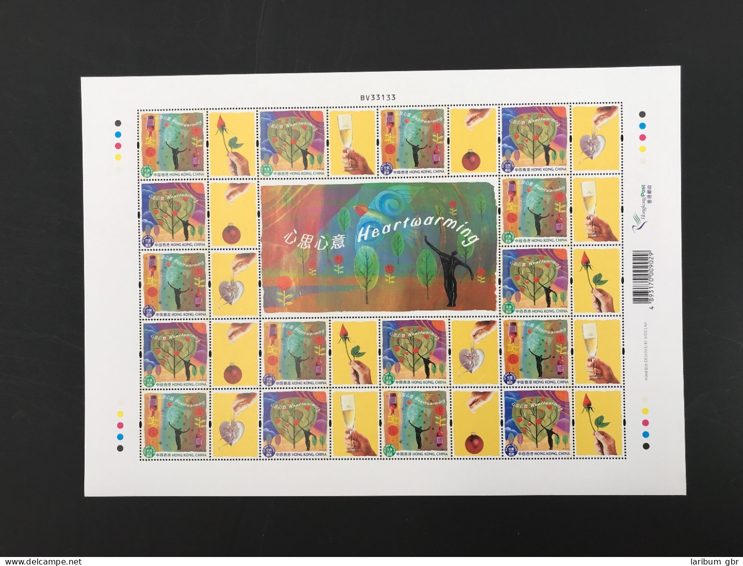 HongKong ZD-Bogen 1109-12 Postfrisch Grußmarken #IX599 - Sonstige & Ohne Zuordnung