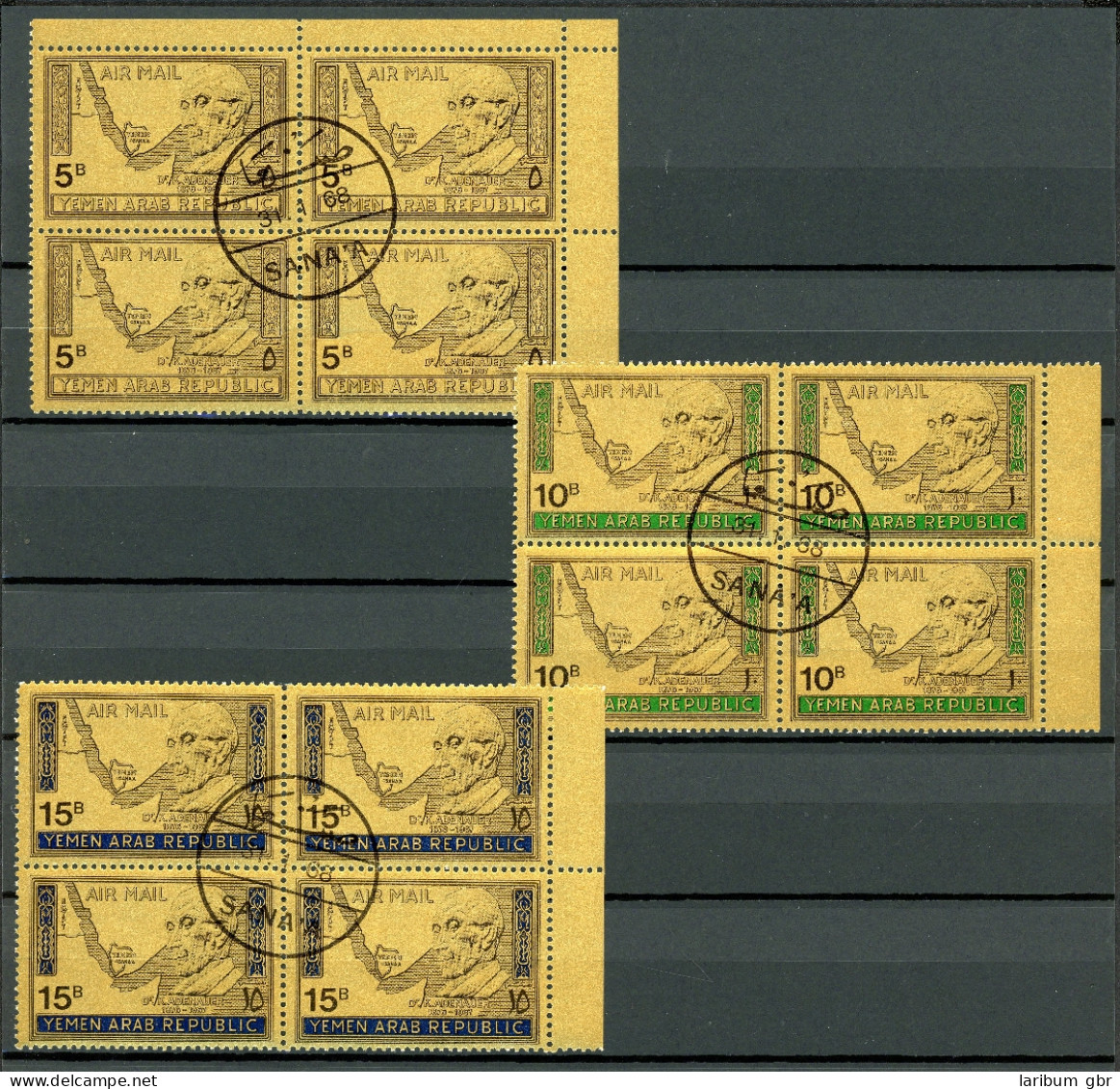 Nordjemen 4er Bl. 719-21 Gestempelt Adenauer #JS485 - Yemen