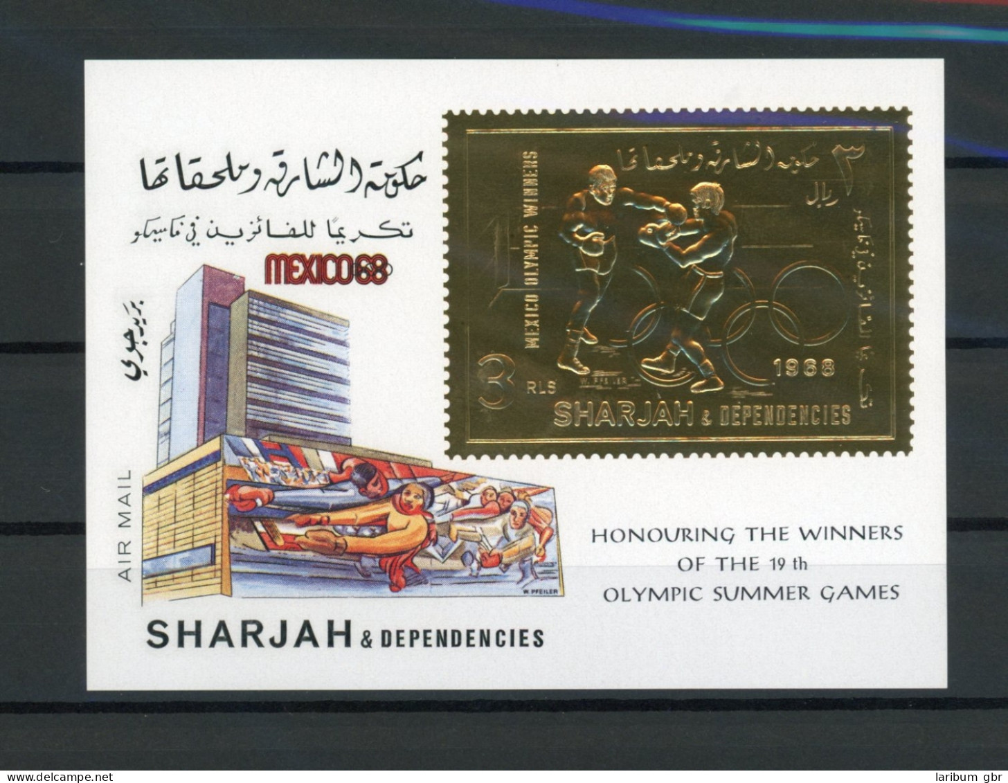 Sharjah Block 45 Mit Aufdruck Postfrisch Olympia #ID423 - Armenia