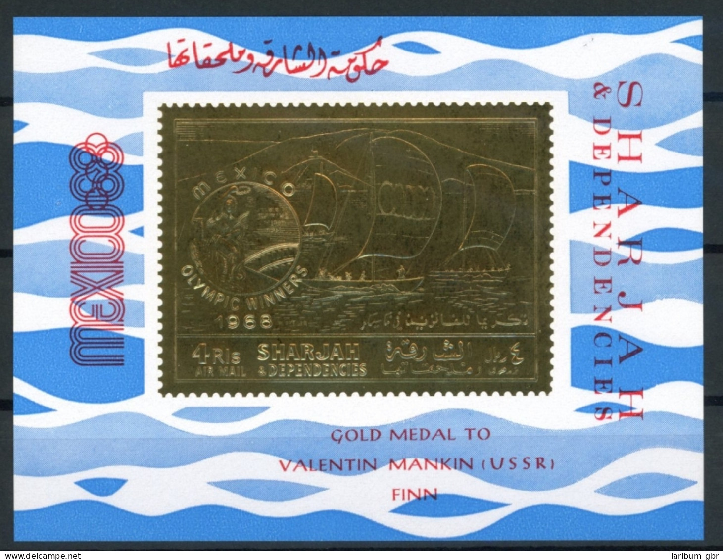 Sharjah Block A 46 Mit Aufdruck Postfrisch Olympia #ID430 - Arménie