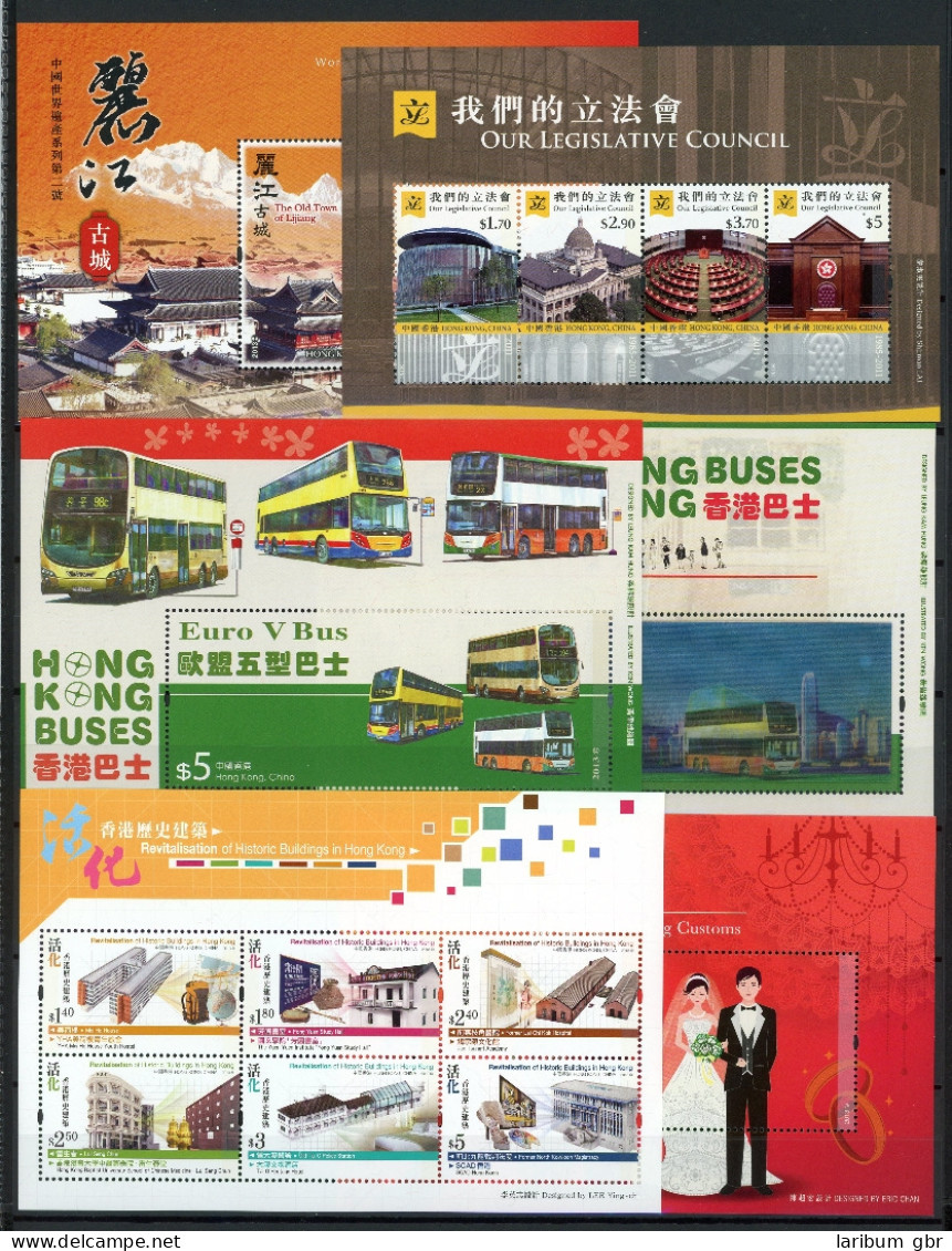 HongKong Jahrgang 2013 Postfrisch Fast Komplett #JD414 - Other & Unclassified