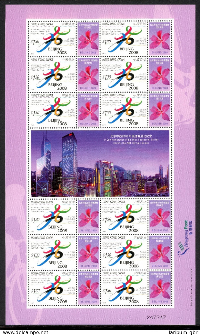 HongKong-China Kleinbogen 991 Postfrisch Olympia 2008 Peking #IY097 - Altri & Non Classificati