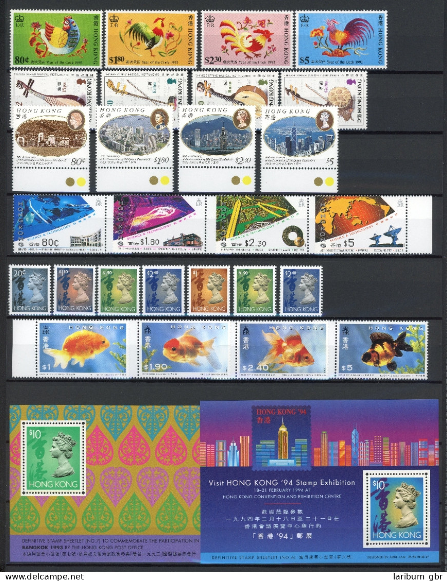 HongKong Jahrgang 1993 683-708 Postfrisch Incl. Block 25-29 #JD429 - Altri & Non Classificati