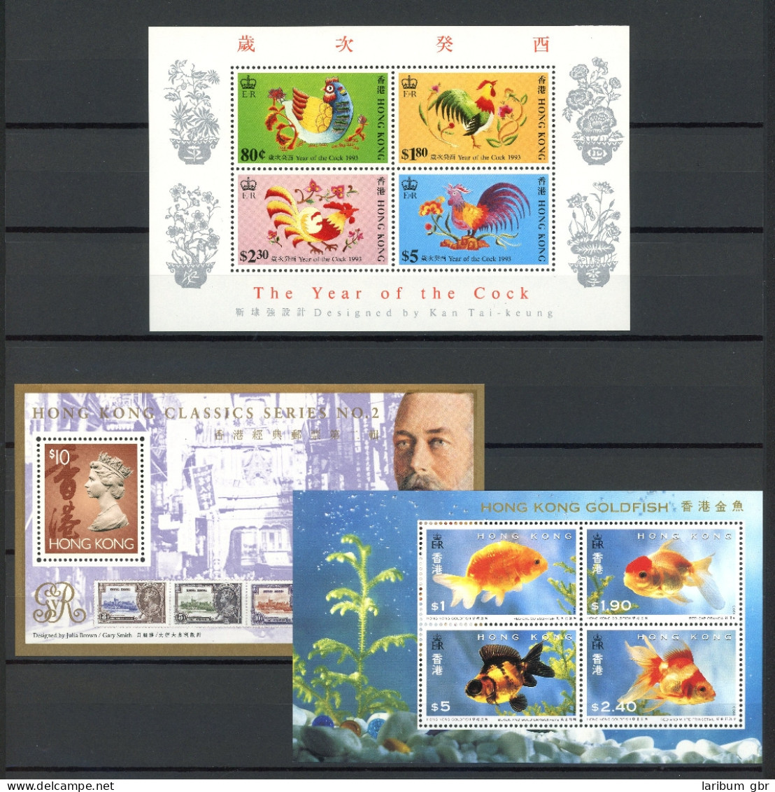 HongKong Jahrgang 1993 683-708 Postfrisch Incl. Block 25-29 #JD429 - Andere & Zonder Classificatie