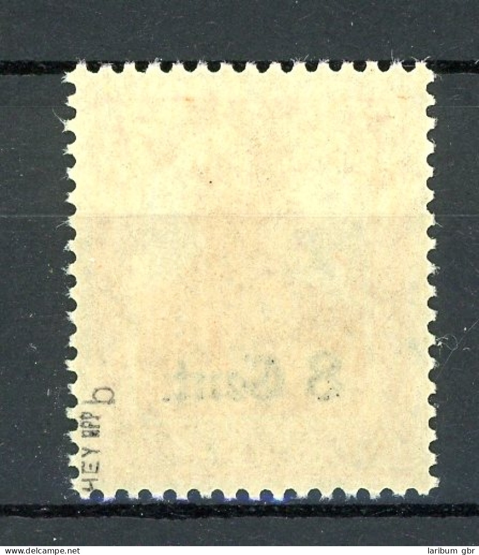 Dt. Bes. WK I Etappe West 3 B Postfrisch Geprüft #HU199 - Ocupación 1914 – 18