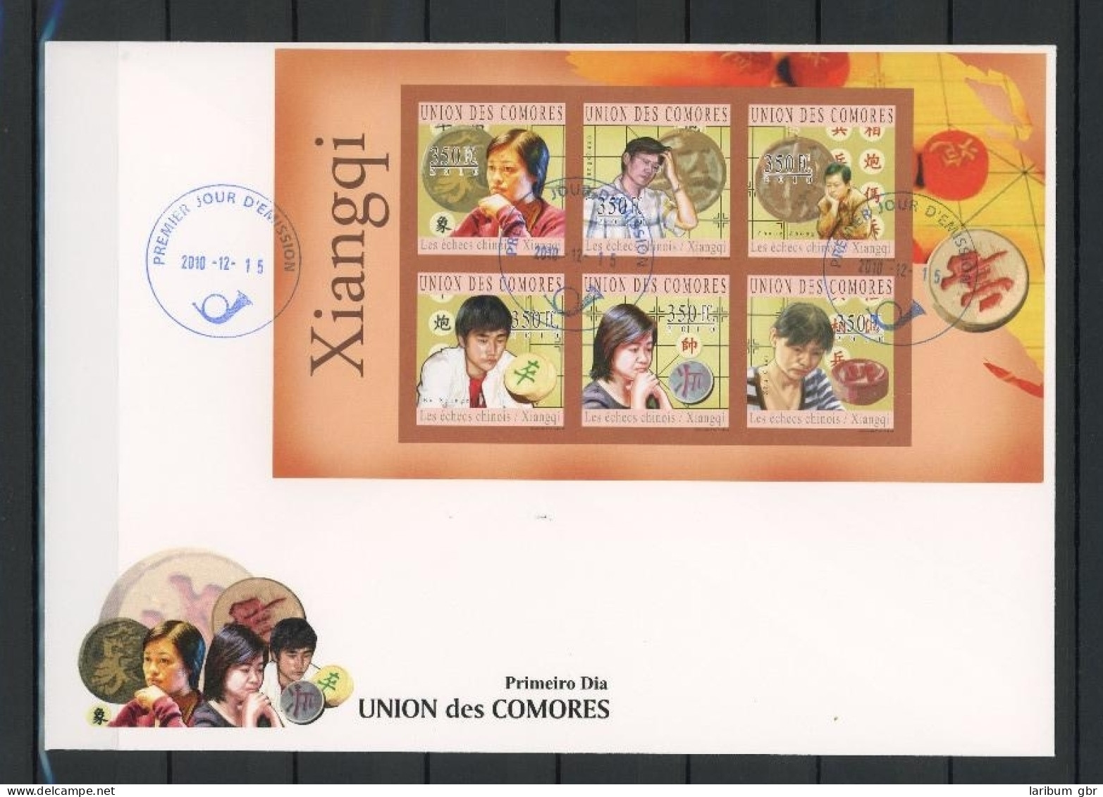 Komoren Kleinbogen 2803-2808 B Schach Ersttagesbrief/FDC #JW769 - Comoros