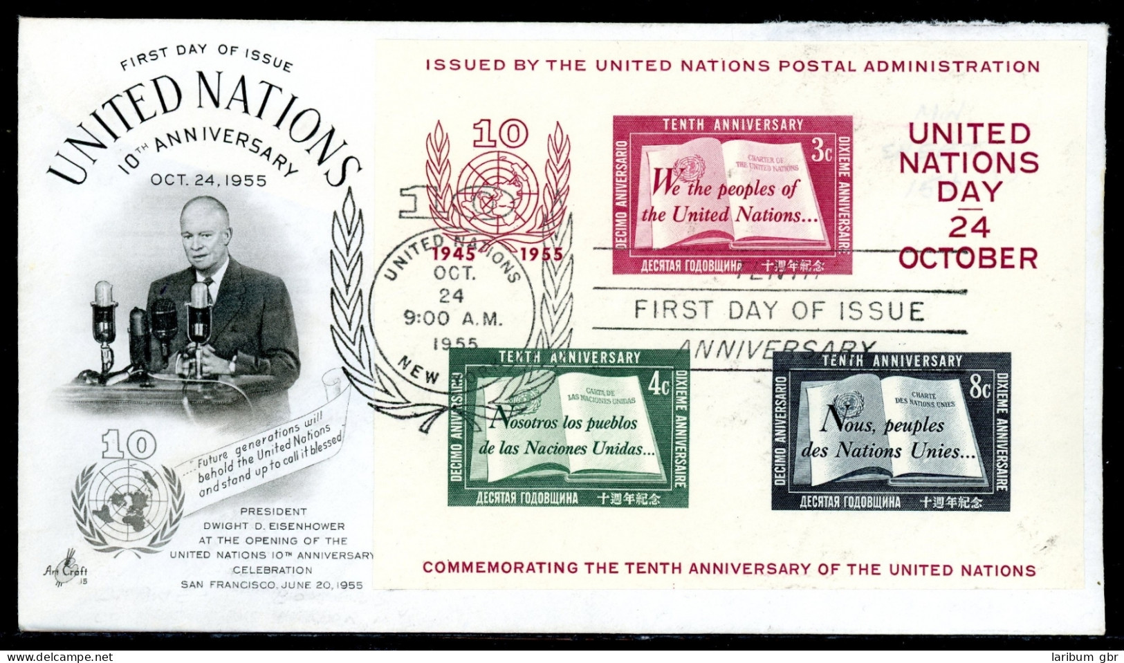 UNO New York Block 1 I Ersttagesbrief/FDC #HE310 - Other & Unclassified