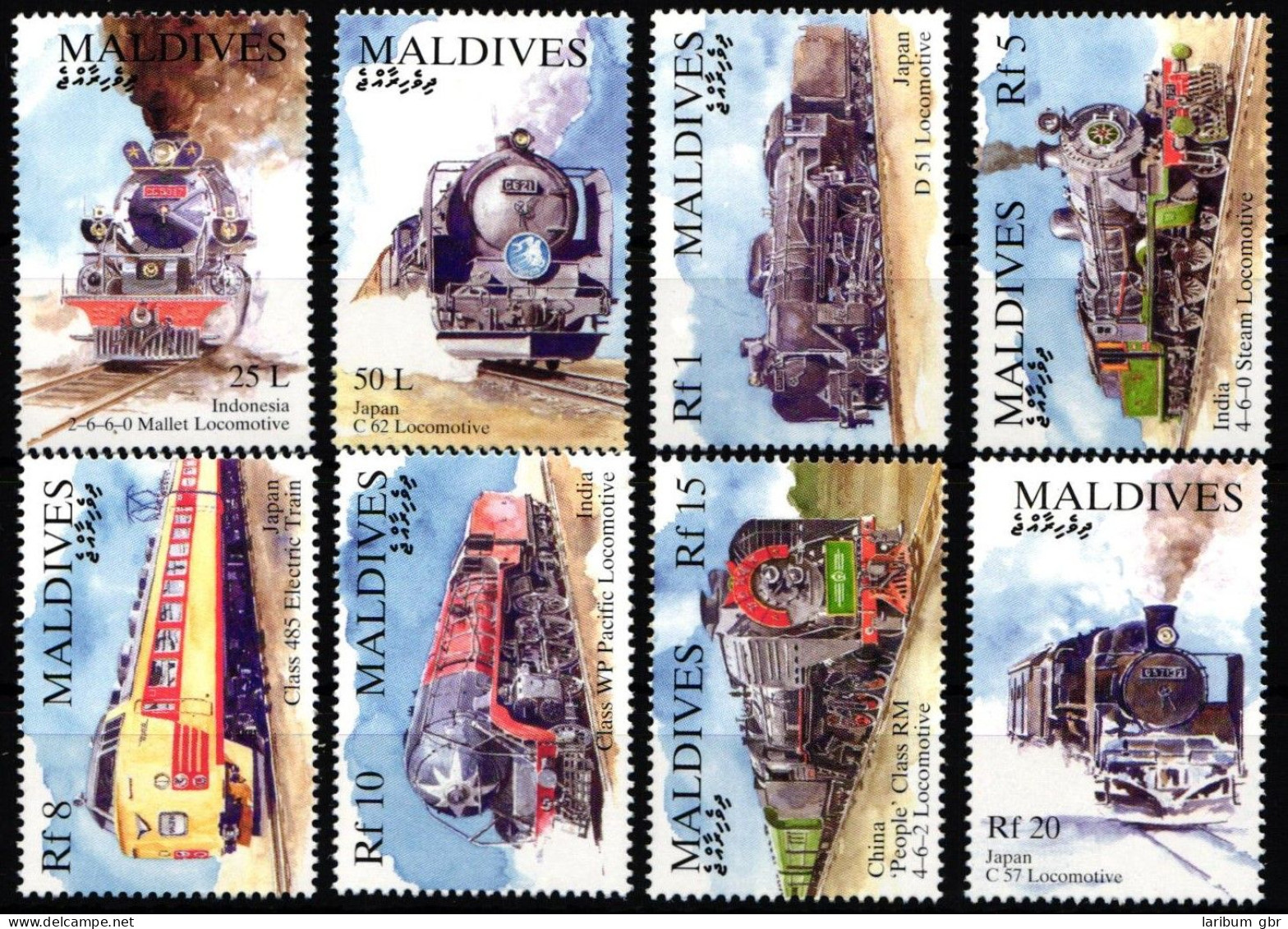 Malediven 2183-2190 Postfrisch Eisenbahn #IV364 - Maldive (1965-...)