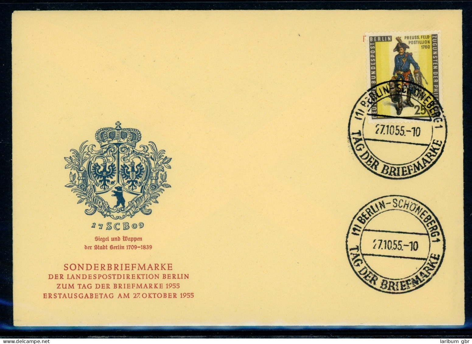 Berlin 131 Amtlicher Ersttagesbrief/FDC #HE420 - Andere & Zonder Classificatie