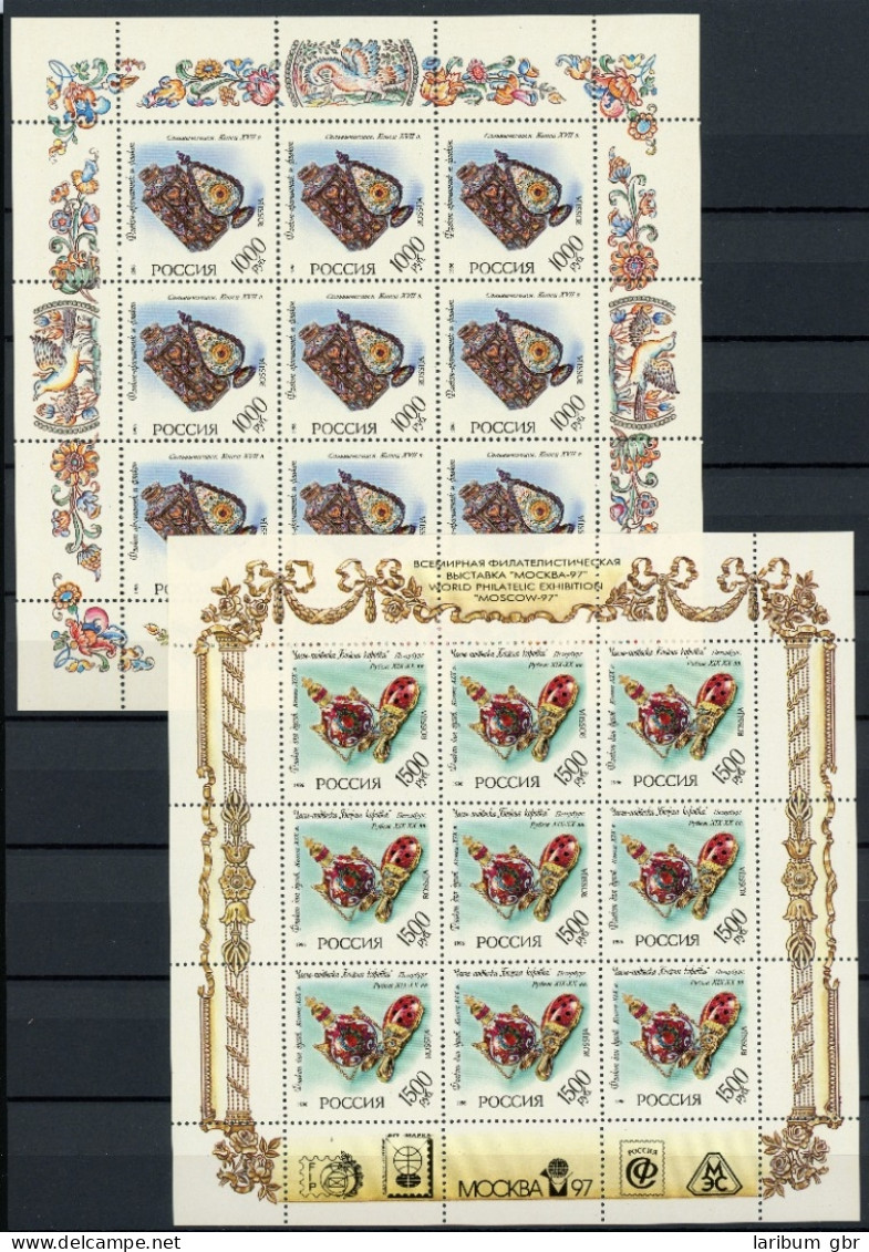 Russland Kleinbogensatz 536+39 Postfrisch Kunst #IY103 - Sonstige & Ohne Zuordnung