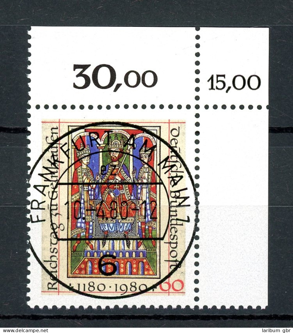 Bund 1045 KBWZ Gestempelt Frankfurt, Original-Gummi, Ungefaltet #HK407 - Used Stamps