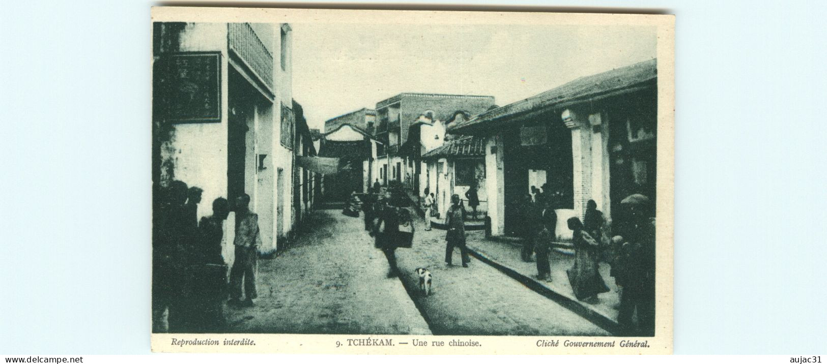 Chine - China - Kouang Tcheou Wan - Tchékam - Une Rue Chinoise - Cliché Gouvernement Général - état - Chine