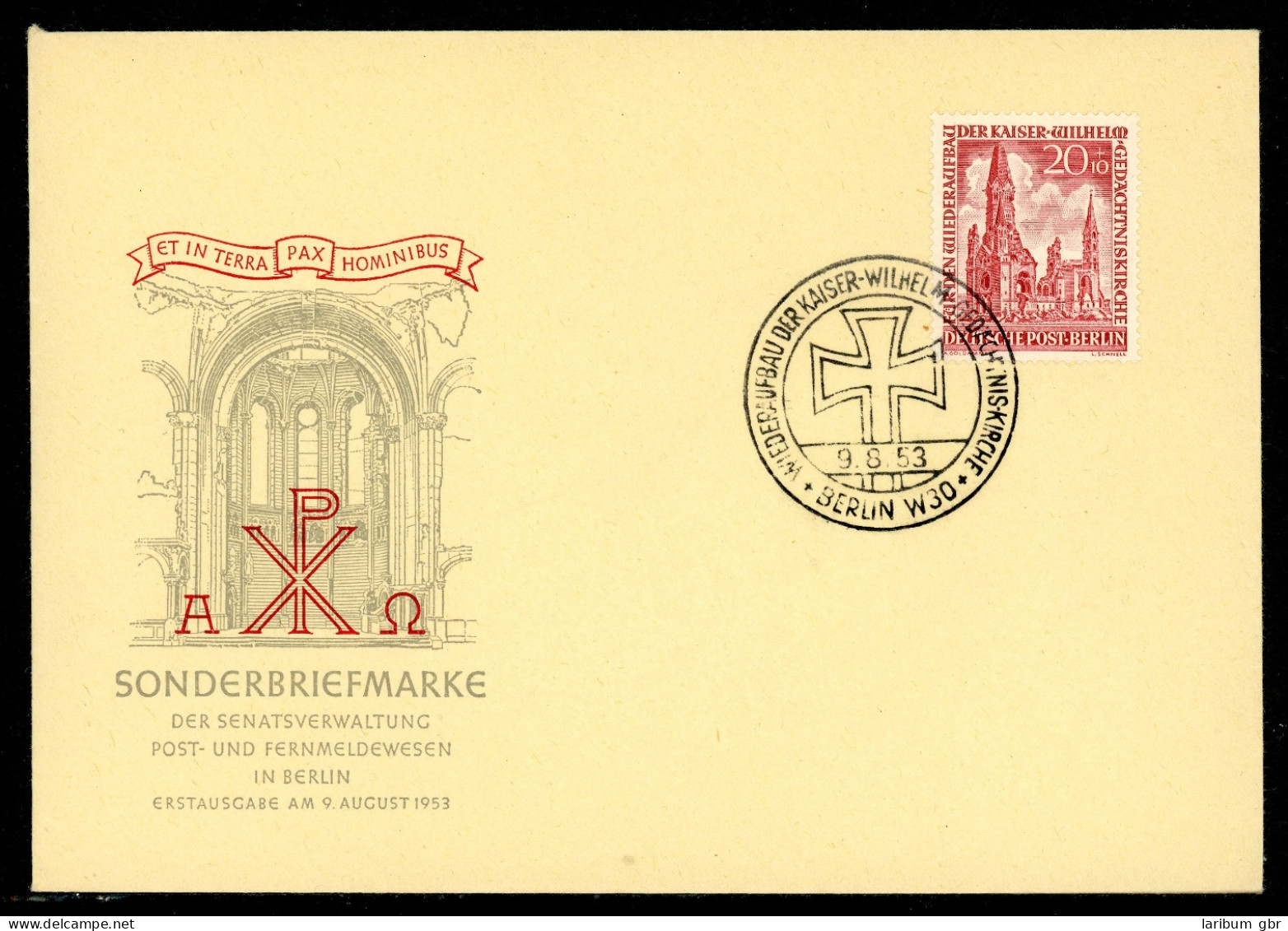 Berlin 108 Ersttagesbrief/FDC #IN488 - Other & Unclassified