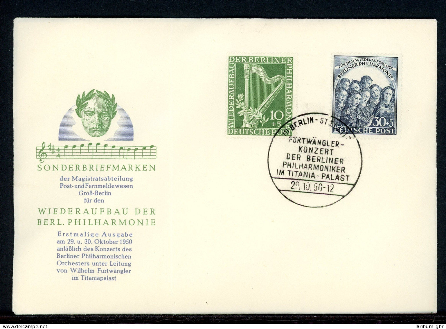 Berlin 72-73 Berliner Philharmonie Ersttagesbrief/FDC #HU062 - Autres & Non Classés