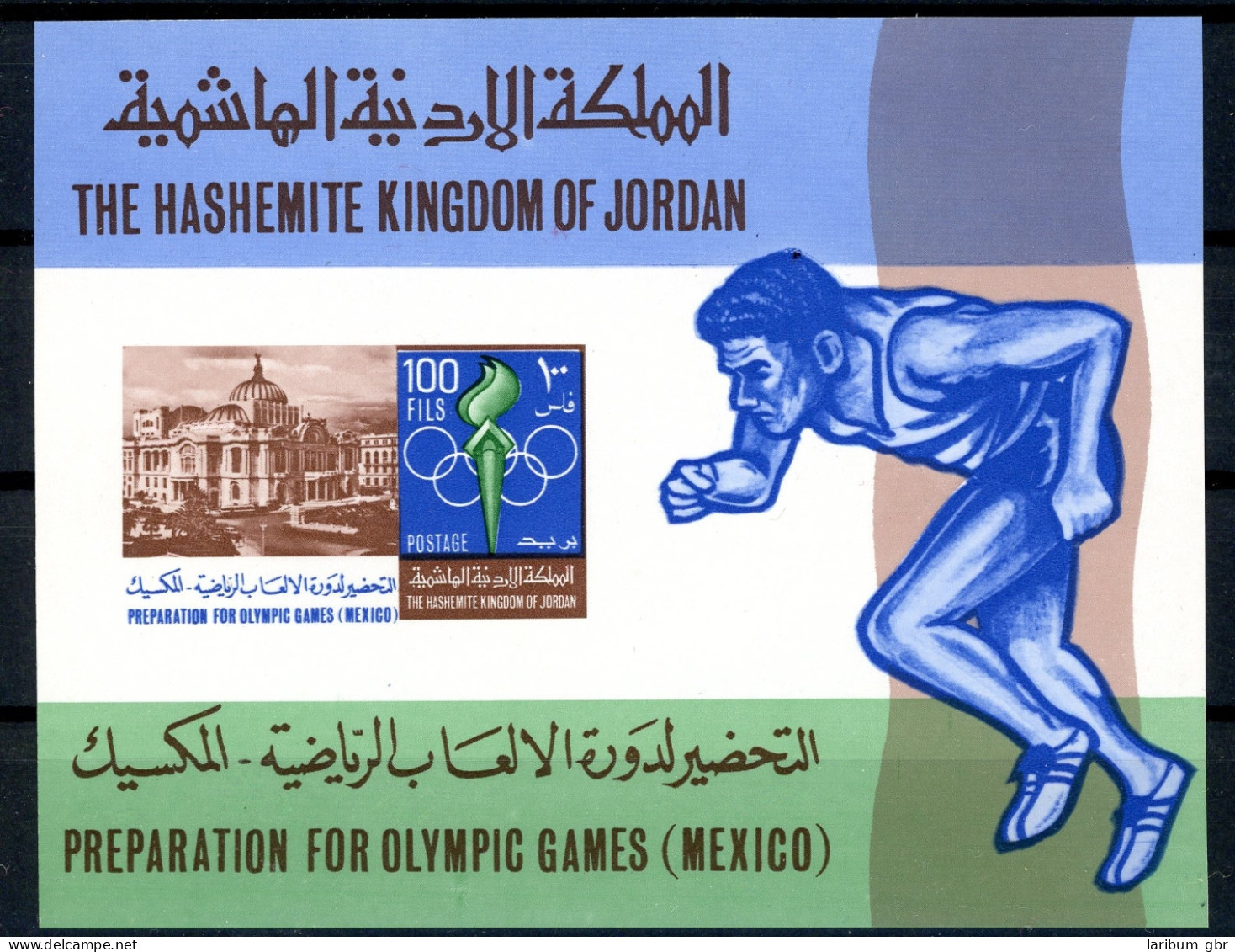 Jordanien Block 40 Postfrisch Olympia 1964 #ID176 - Jordan