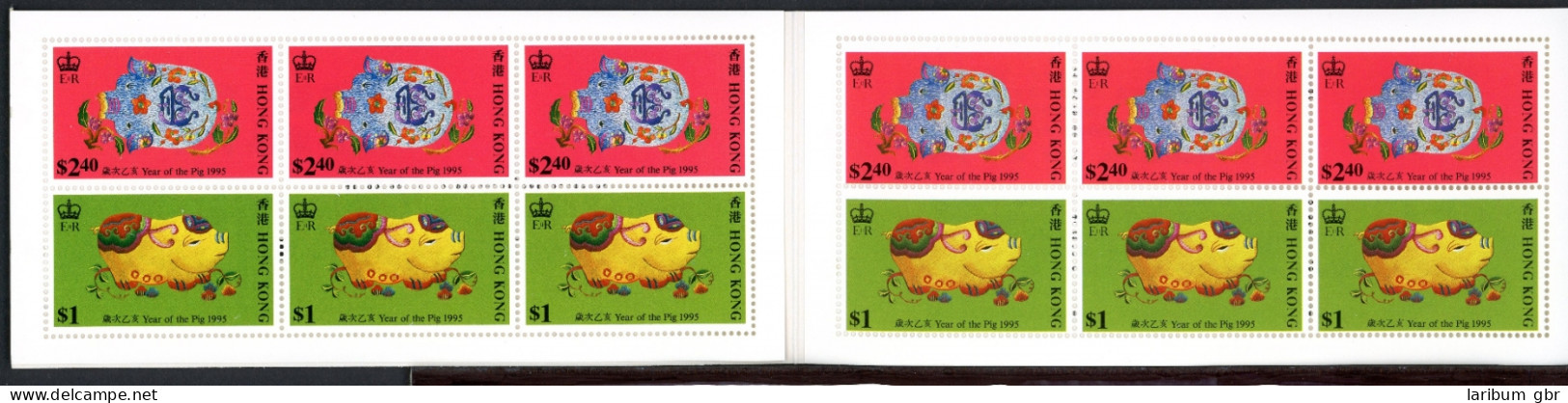 HongKong Markenheftchen Mit 6x 732 + 734 Postfrisch #IJ416 - Altri & Non Classificati