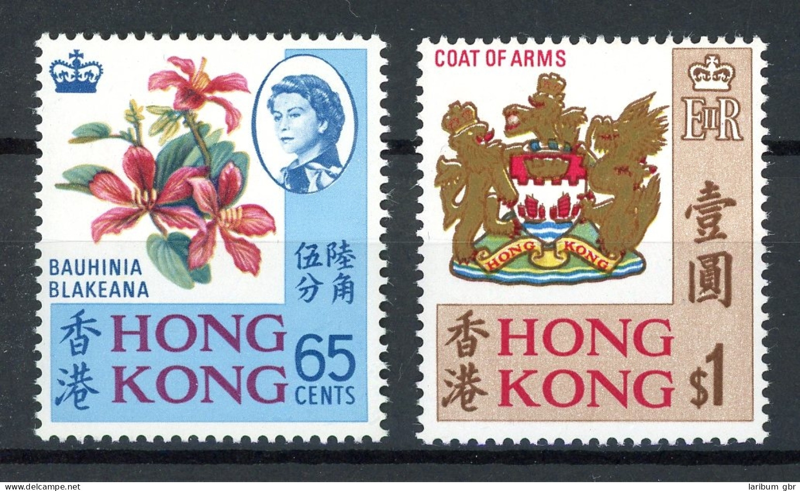 HongKong 238-239 Postfrisch #HU115 - Sonstige & Ohne Zuordnung