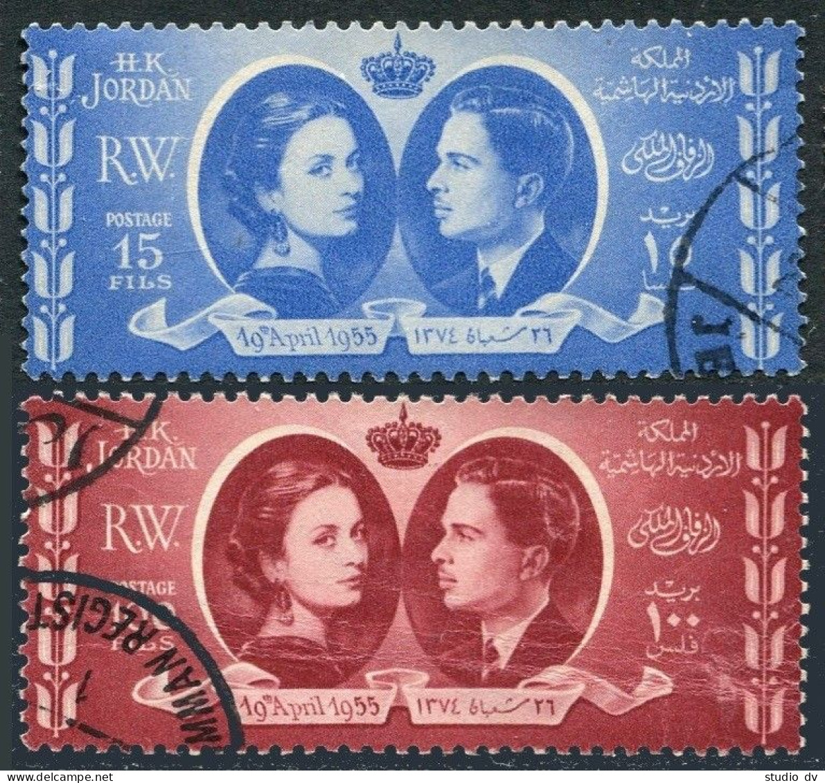 Jordan 322-323, Used. Mi 314-315. Marriage Of King Hussein, Princes Dina, 1955. - Jordanië