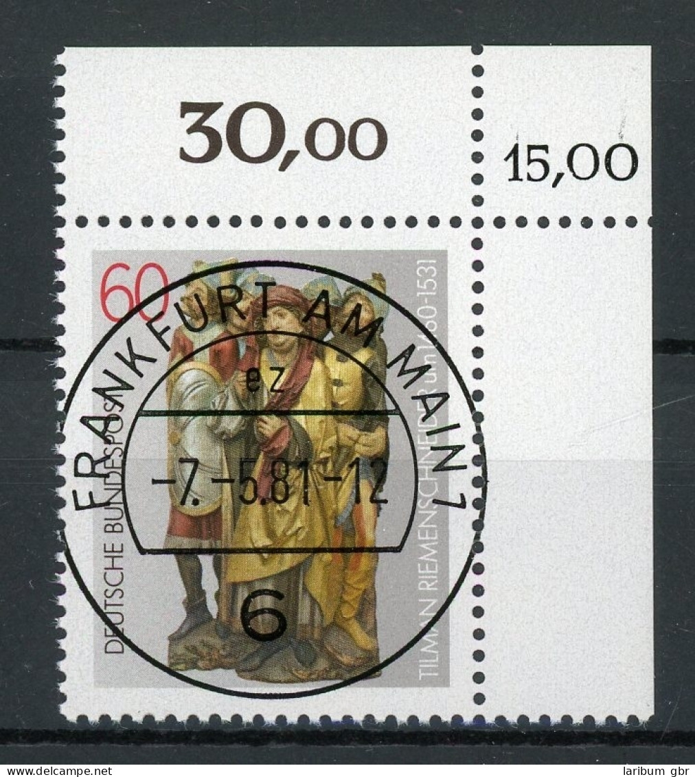 Bund 1099 KBWZ Gestempelt Frankfurt #HK173 - Used Stamps