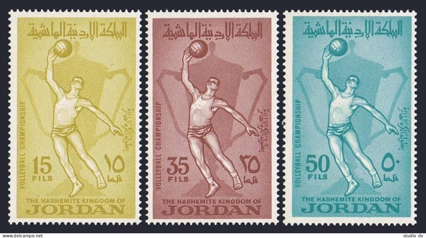 Jordan 500-502, Hinged. Michel 509-511. Arab Volleyball Championships, 1965. - Jordanië