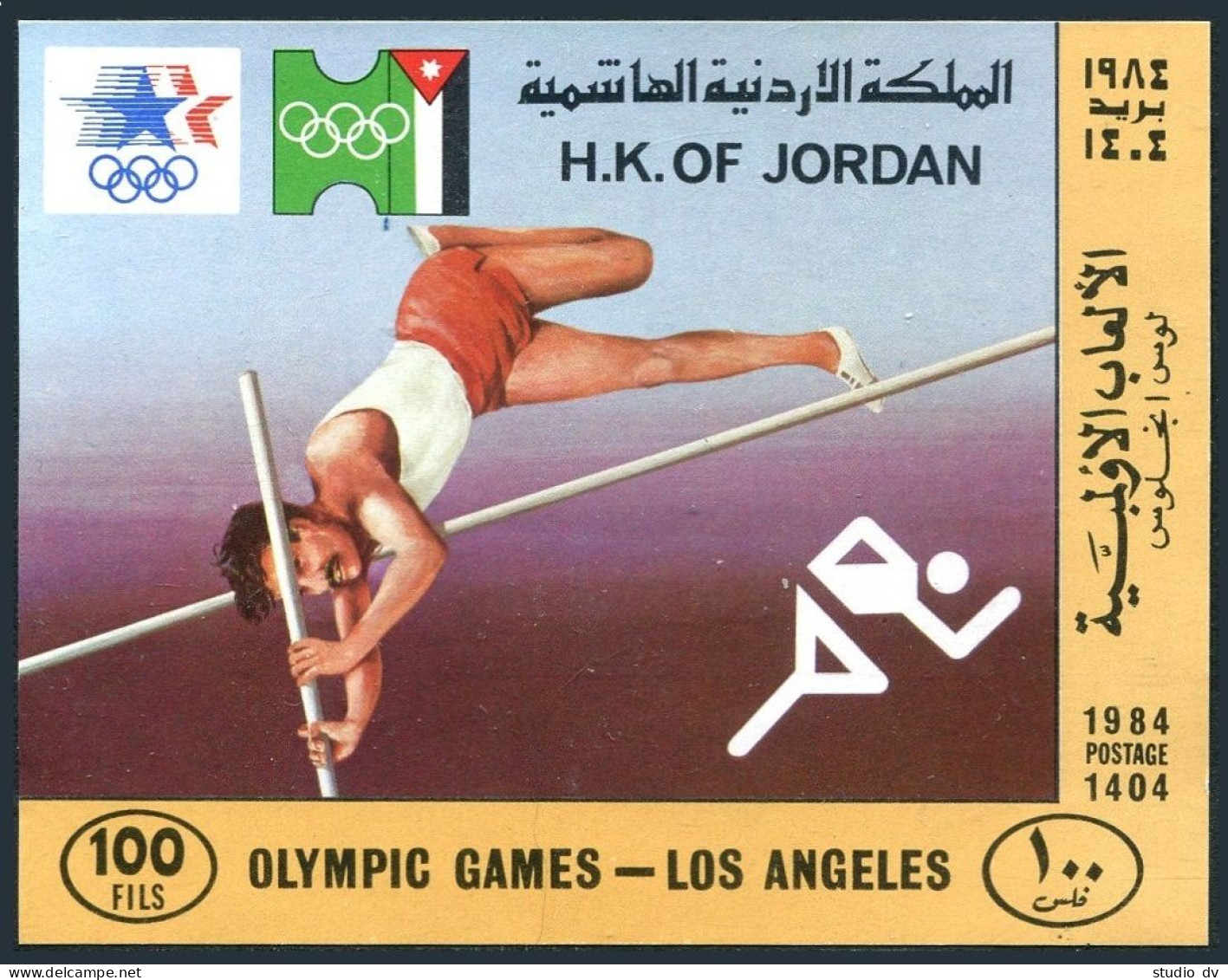 Jordan 1197a, MNH. Michel Bl.48. Olympics Los Angeles-1984: Pole Vaulting. - Jordan