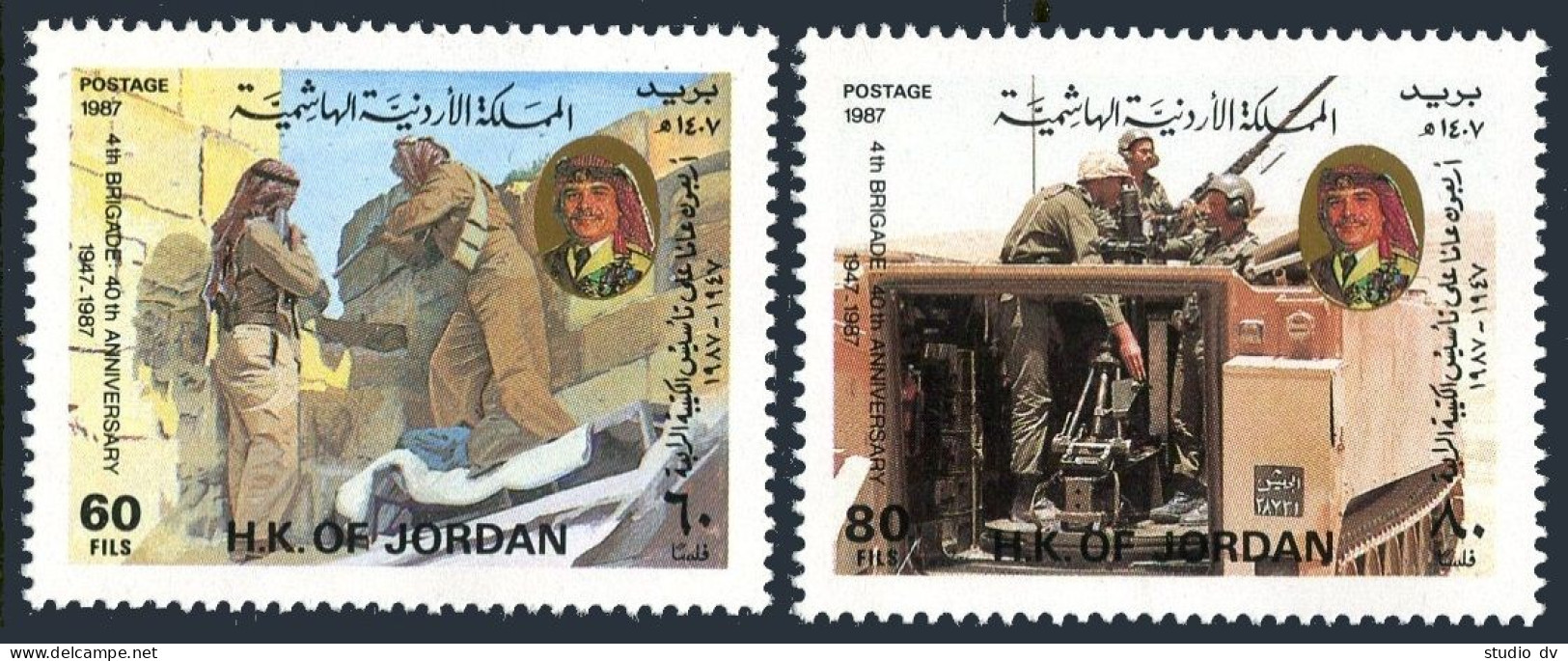 Jordan 1282-1283, 1284, MNH. Mi 1356-1357, Bl.55. 4th Brigade, 40th Ann. 1987. - Jordanie