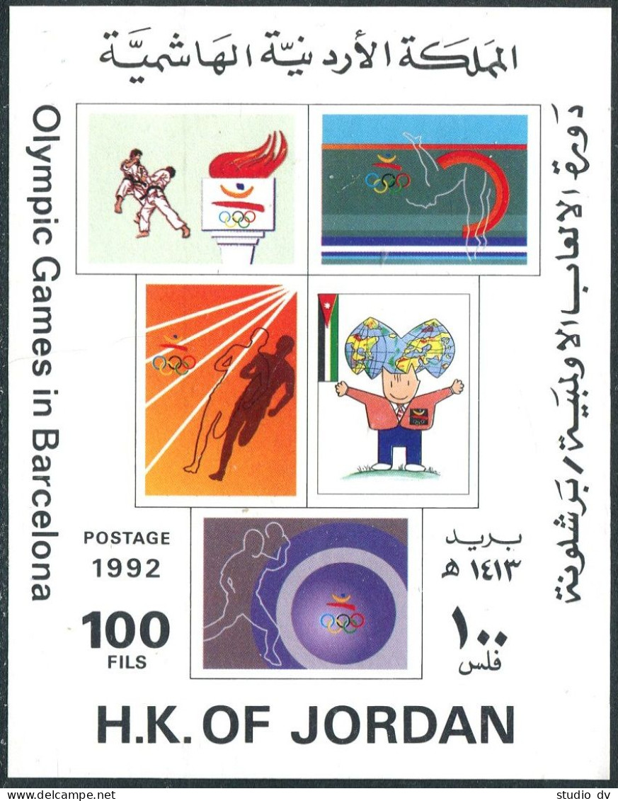 Jordan 1425 Sheet, MNH. Mi Bl.65. Olympics Barcelona-1992. Judo, Running, Diver, - Jordan