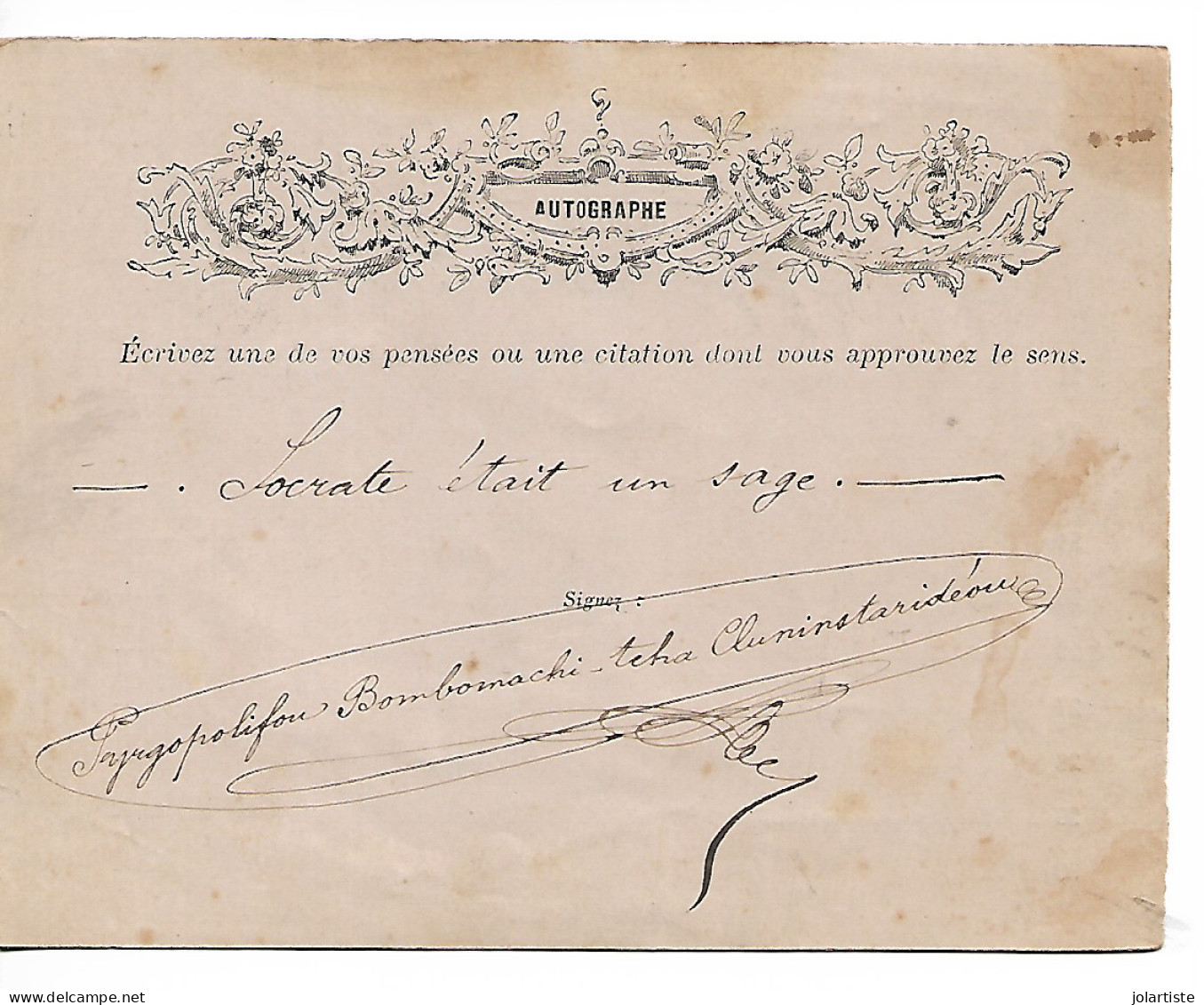 Chine 1884 Palais Du Dalai Lama Mes Confidences De   De  8 Pages Et Autographe Clas 5 N0174 - Other & Unclassified