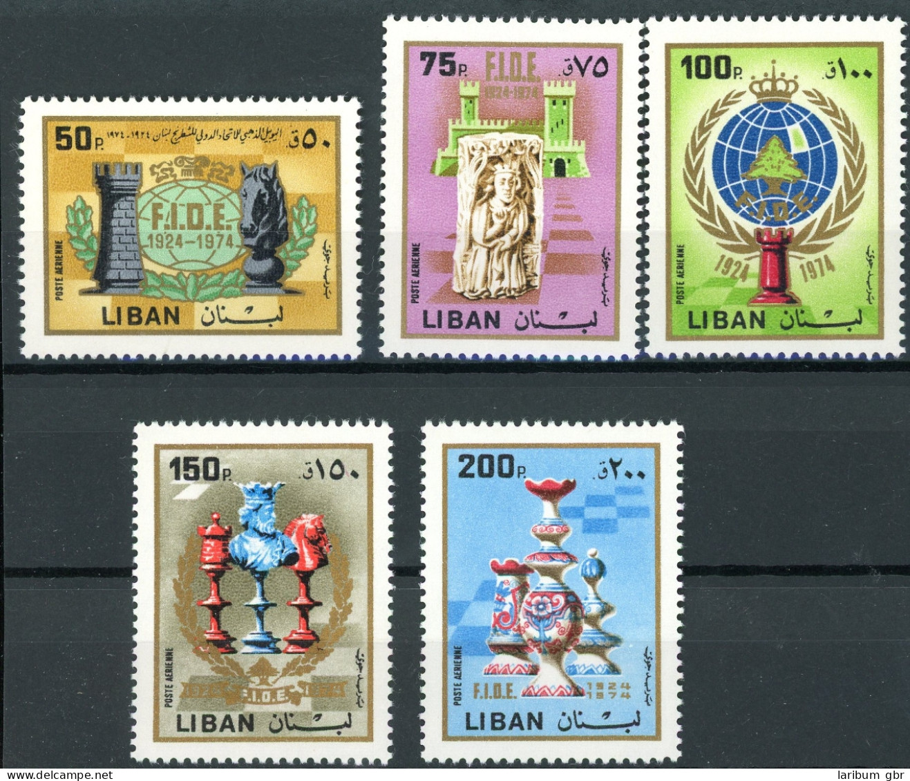 Libanon 1288-1292 Postfrisch Schach #GI701 - Libanon