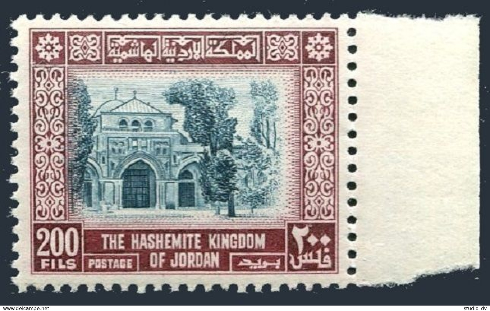 Jordan 316, MNH. Michel 300. Al Aqsa Mosque, 1954. - Jordanië