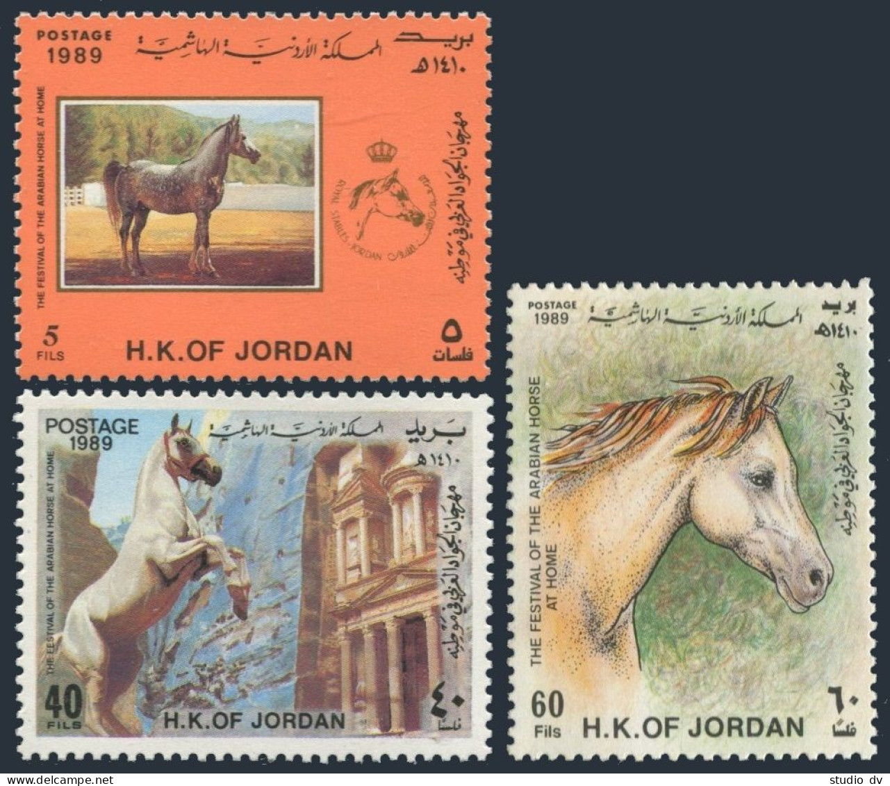 Jordan 1358-1360, 1361, MNH. Mi 1428-1430, Bl.62. Arabian Horse Festival,1989. - Giordania