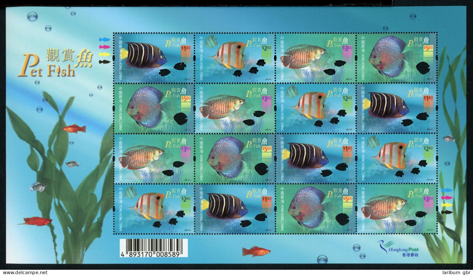 HongKong-China ZD-Bogen 1105-08 Postfrisch Fische #JD449 - Sonstige & Ohne Zuordnung