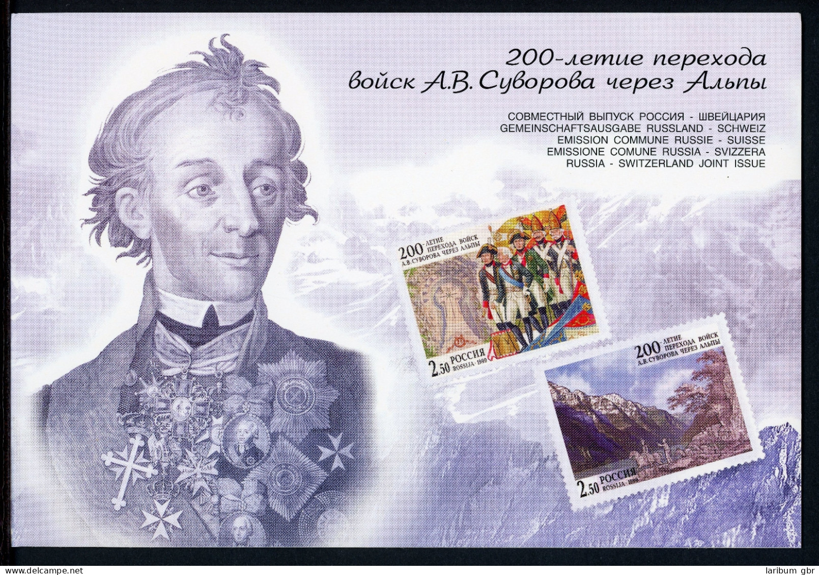 Russland Kleinbögen 749-50 Postfrisch Im Folder #JD459 - Autres & Non Classés