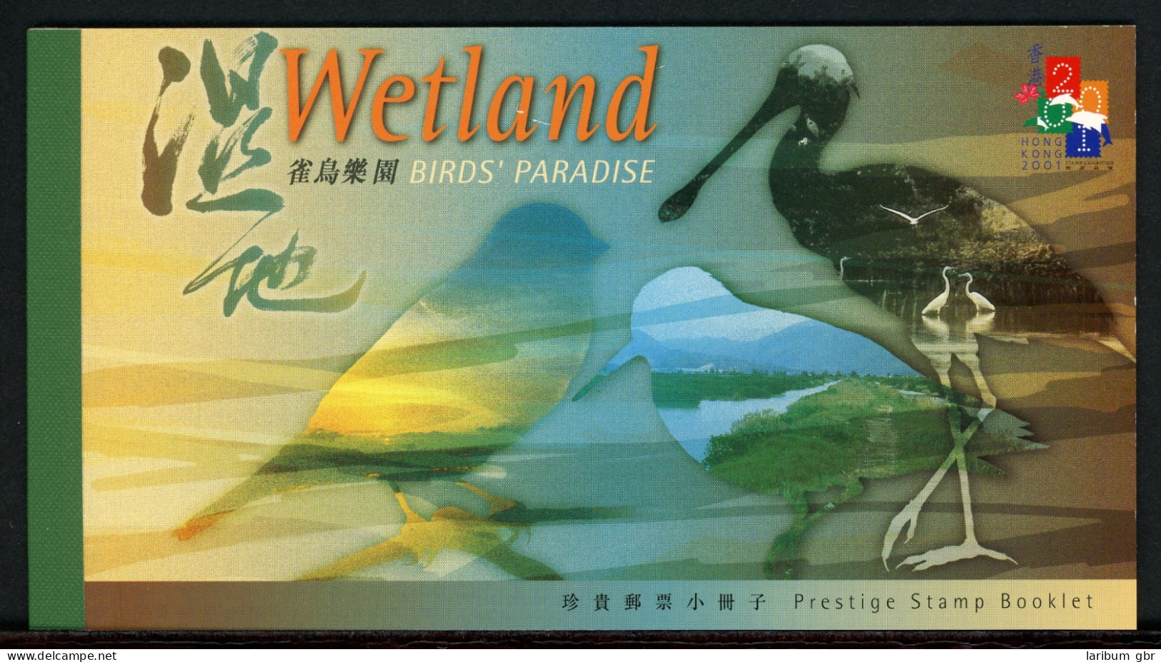 HongKong-China Markenheftchen Mit 958-61 Postfrisch Zugvögel #HU174 - Altri & Non Classificati
