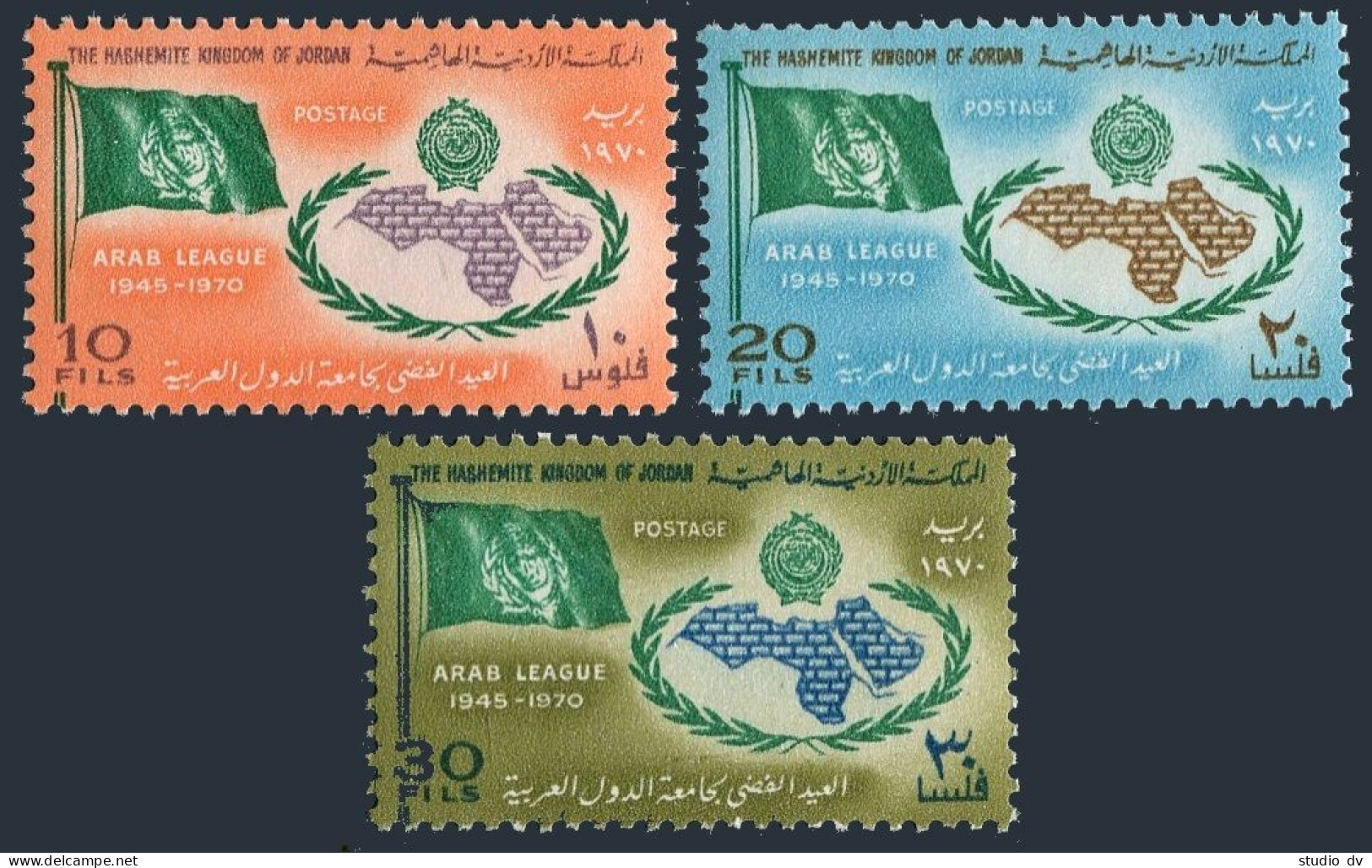 Jordan 665-667,MNH.Michel 797-799. Arab League,25th Ann.1971.  - Jordanie