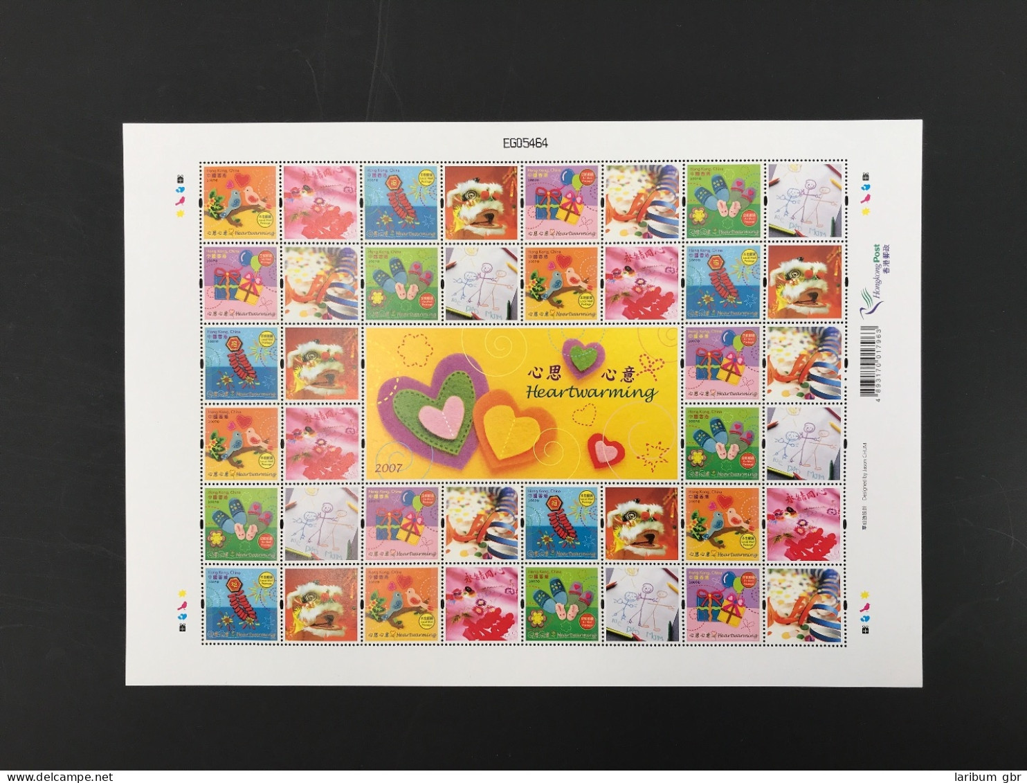 HongKong ZD-Bogen 1464-1467 Postfrisch Grußmarken #IX598 - Sonstige & Ohne Zuordnung