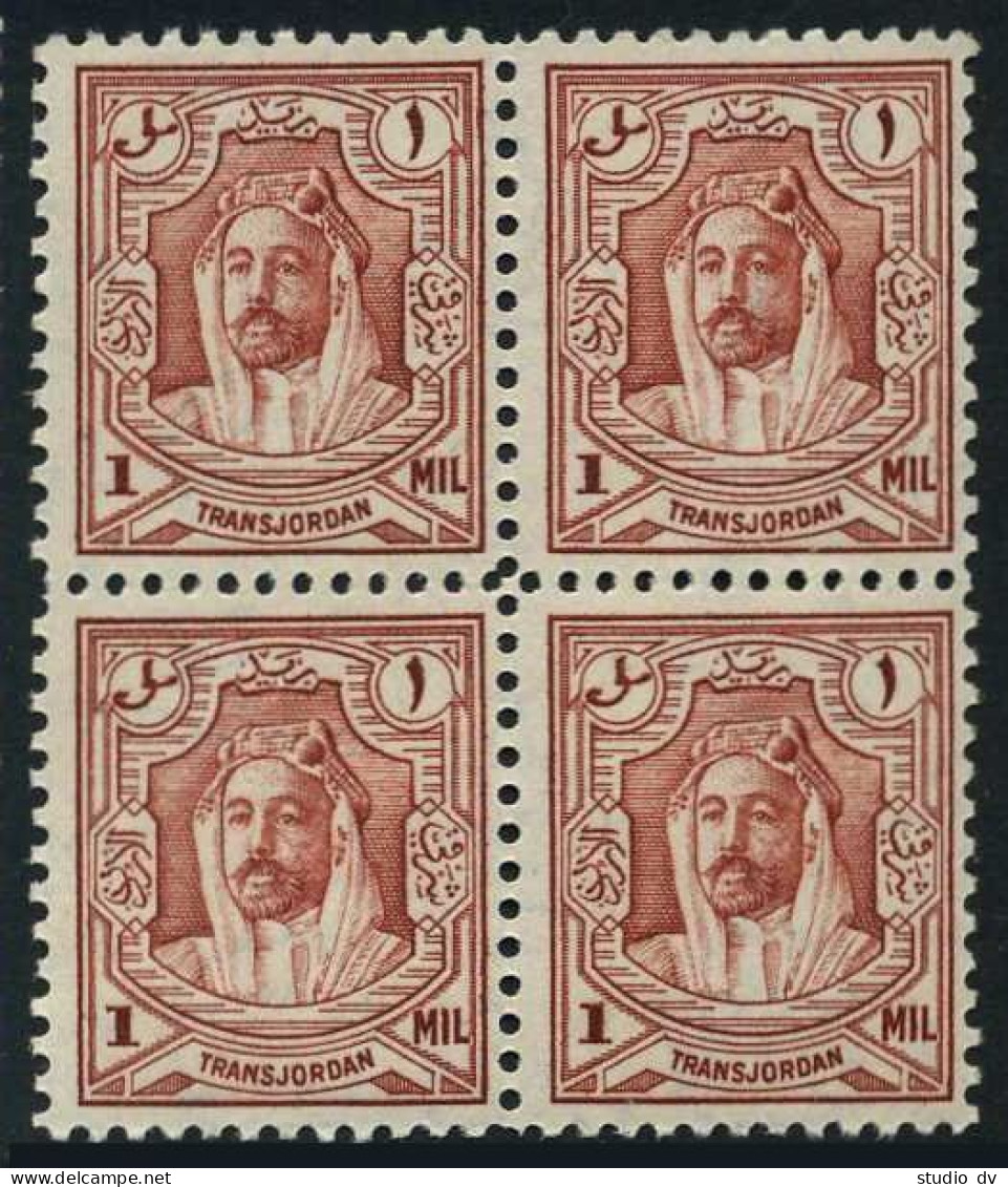 Jordan 207 Block/4, MNH. Michel 155C. Amir Abdullah Ibn Hussein, 1943. Portrait. - Giordania