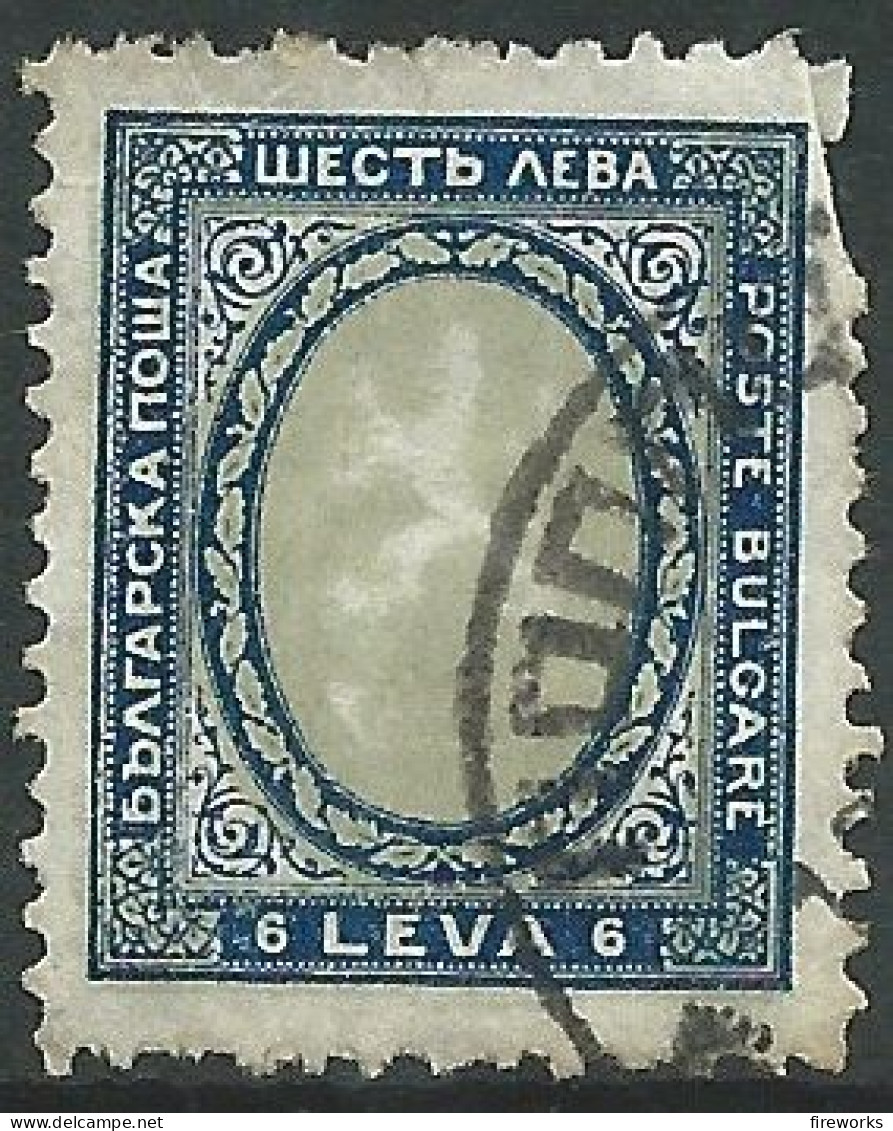 Bulgarie 1927 Lion De Bulgarie - Usati