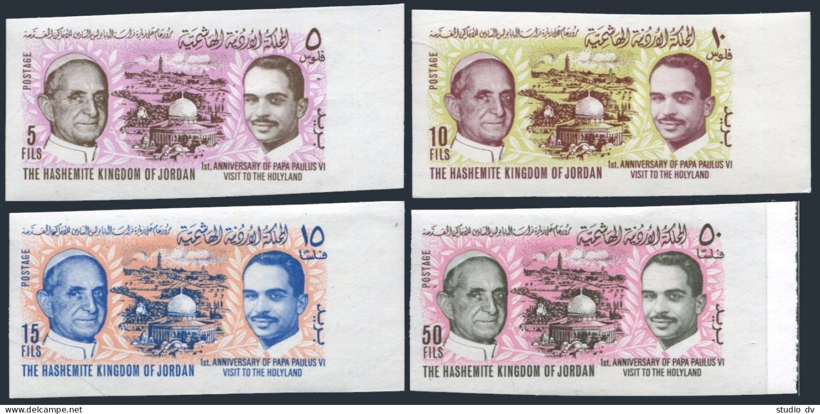 Jordan 510-513 Imperf, MNH As MLH. Visit Of Pope Paul VI To Holy Land. Hussein. - Jordanien