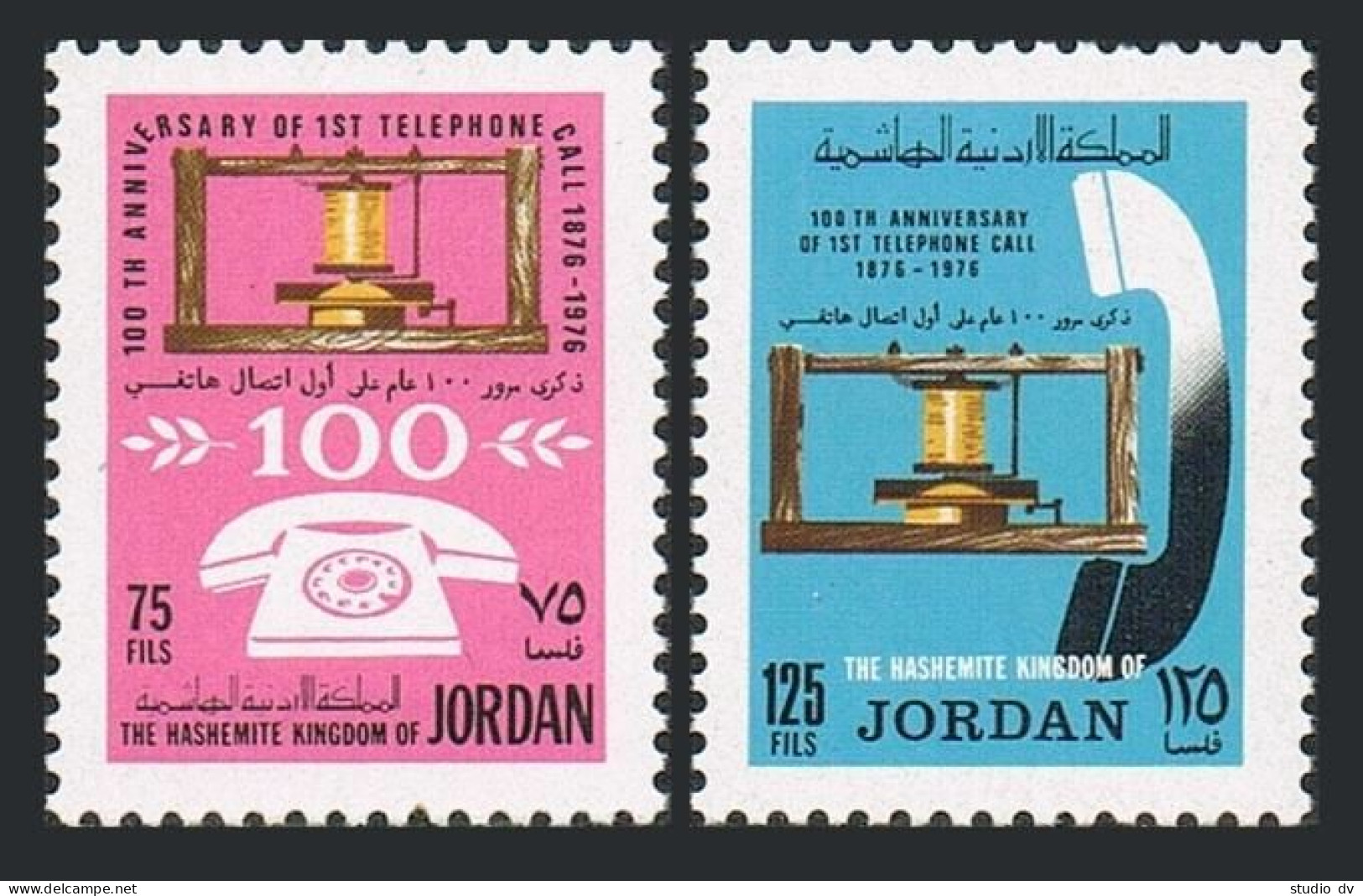 Jordan 999-1000,MNH.Michel 1067-1068. Centenary Of Telephone,1976. - Giordania