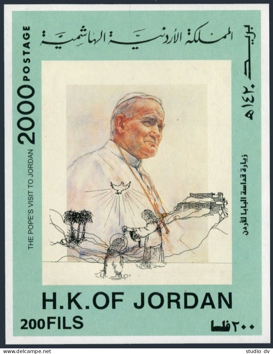 Jordan 1685,MNH. Visit Of Pope John Paul II,2000. - Jordanien
